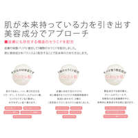 5種神經醯胺保濕乳霜 濃潤質地 保養最後一步鎖水 32g｜チズビーモイスチャーヴェールクリーム