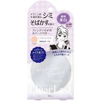 Fasio 藥用美白粉餅 自然膚色｜日本防曬・日本直送