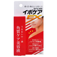 頸部臉部顆粒感保養精華 芽孢桿菌發酵物 18ml｜イポケアEX美容液