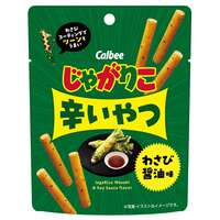 薯條棒辣味 芥末醬油口味｜じゃがりこ辛いやつわさびしょうゆ味