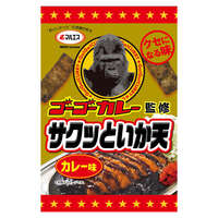 魷魚天婦羅餅 金澤咖哩風味 20g GOGO CURRY監製｜ゴーゴーカレー監修 いか天カレー味