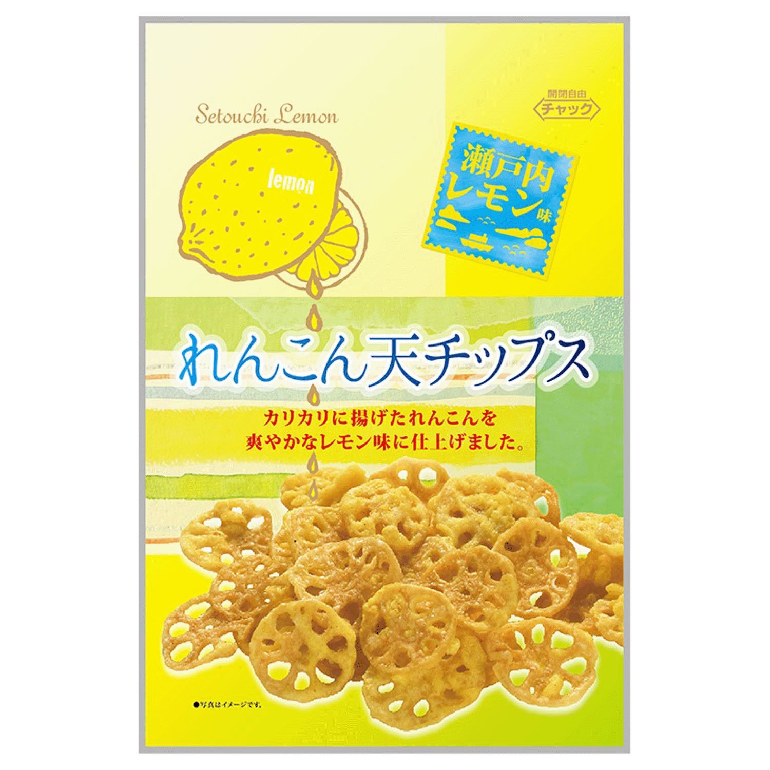 蓮藕天婦羅 瀬戸內檸檬風味