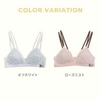 三角杯無鋼圈胸罩 點點印花款 PEACH JOHN×LECIEN｜ピーチジョン×ルシアン 三角ノンワイヤーブラ ドット柄