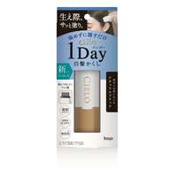 【CIELO】1Day 白髮遮蓋膏｜日系美髮・日本直送