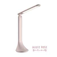 Kutsuwa USB充電式折疊桌燈｜質感居家・日本直送