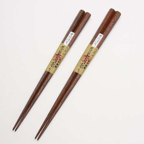 江戶木箸 別上七角削筷 鐵木 職人憑手感製作 大／小｜江戸木箸 別上七角削り 鉄木