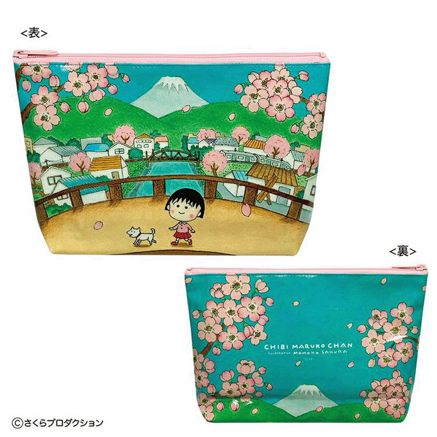 櫻桃小丸子 無側寬收納包 櫻花富士山 日本製 20.5×15cm|ちびまる子ちゃん ポーチ 巴川の春