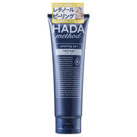日本視黃醇去角質凝膠 HADAmethod 溫和煥膚 120g｜HADAmethod レチノペアピーリングジェル