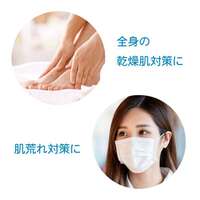 ALOVIVI 純角鯊烷美容油 天然來源100% 臉部頭髮身體 90ml｜スクワランピュアオイル