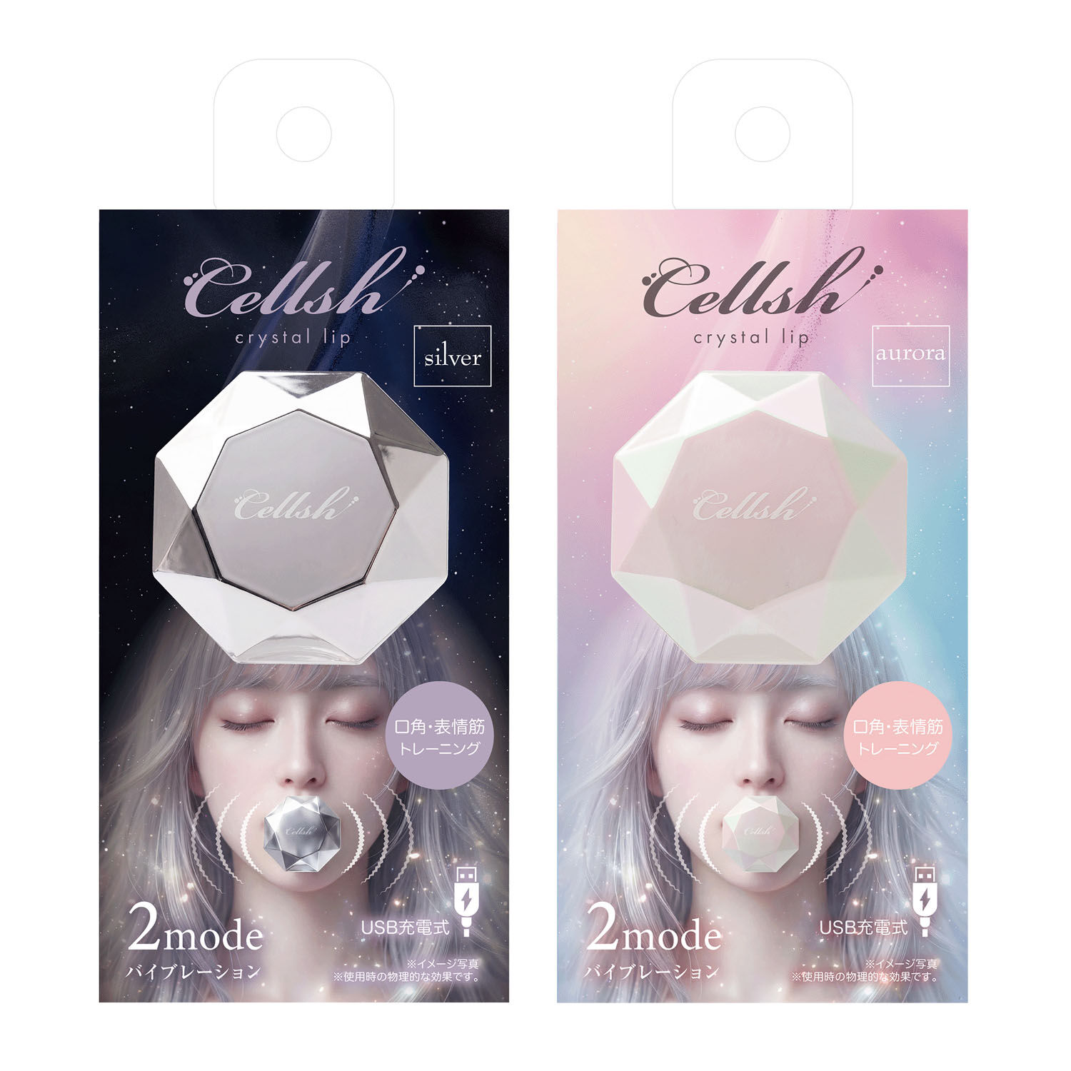 Cellsh 口含式震動美容器 一次約30秒 矽膠咬嘴|Cellshクリスタルリップ