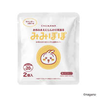 吉伊卡哇 掛耳式溫熱片 8個入（2個×4次）4款角色圖案｜ちいかわ みみぽぽ