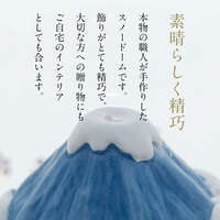日本風情雪花水晶球 65mm 單顆｜スノードーム 65mm 日本モチーフ