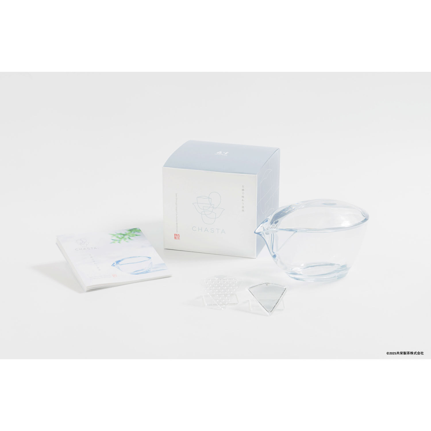多用途急須茶壺 森半 CHASTA 泡茶咖啡兩用 雙濾網 250ml|五感で味わう急須 森半 CHASTA