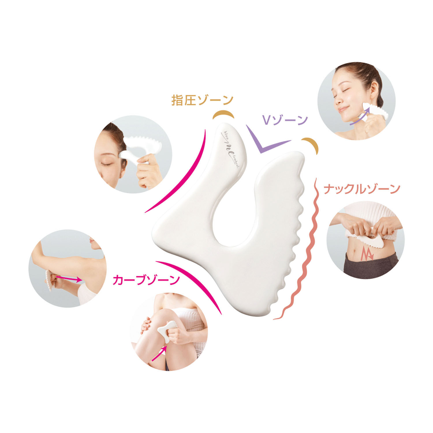 陶瓷刮痧板 大尺寸好握好施力 10×10.5cm 全身用｜BMセラミックビッグ