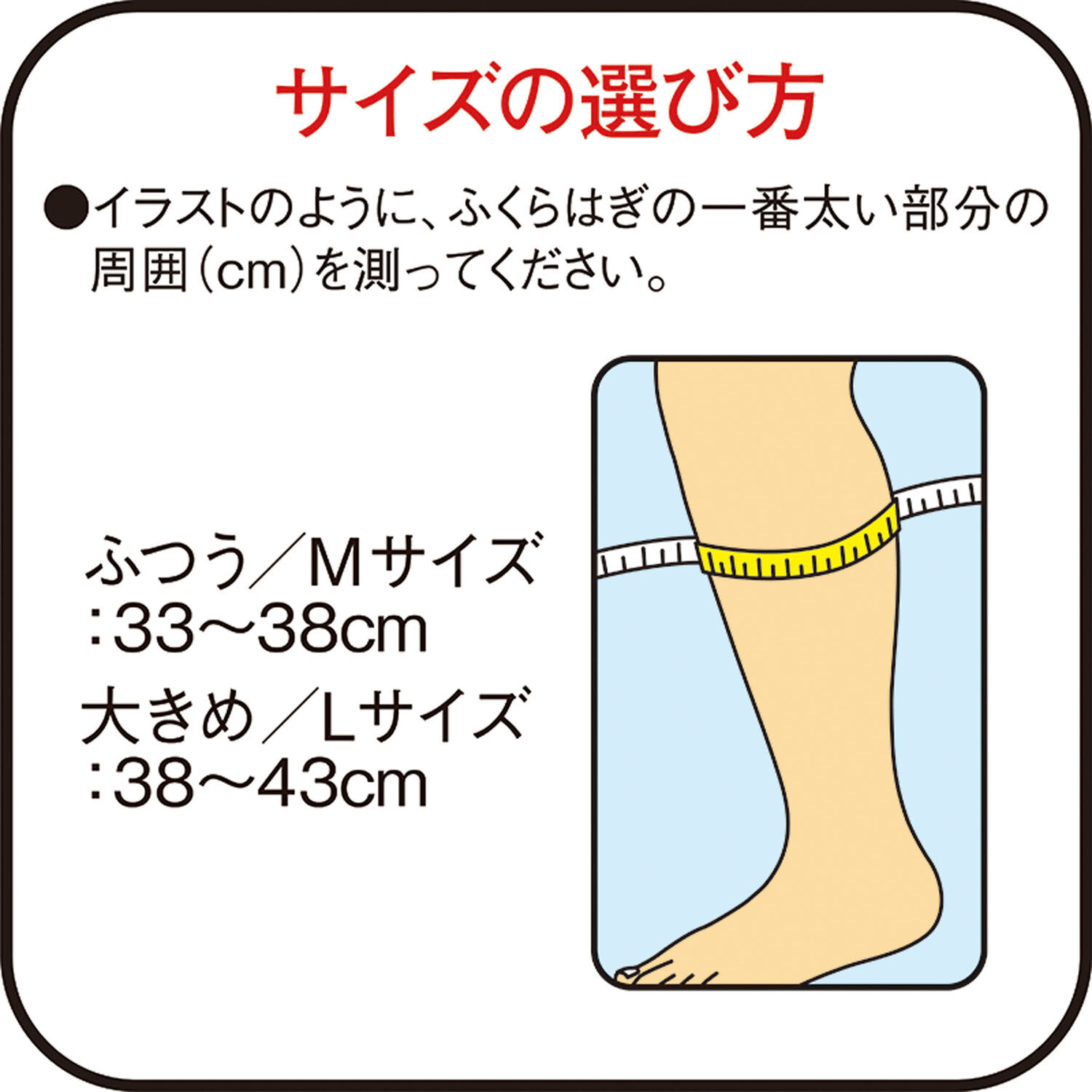 小腿套 M尺寸 2片入 左右腳通用 X型織線 吸濕排汗｜バンテリンコーワリカバリー カーフスリーブ コスモブラック M