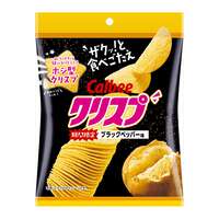 薯片 黑胡椒口味｜カルビー クリスプ ブラックペッパー