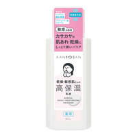 乾燥さん 類肝素保濕乳液 乾燥肌用 日本醫藥部外品 180ml｜乾燥さん 薬用高保湿乳液