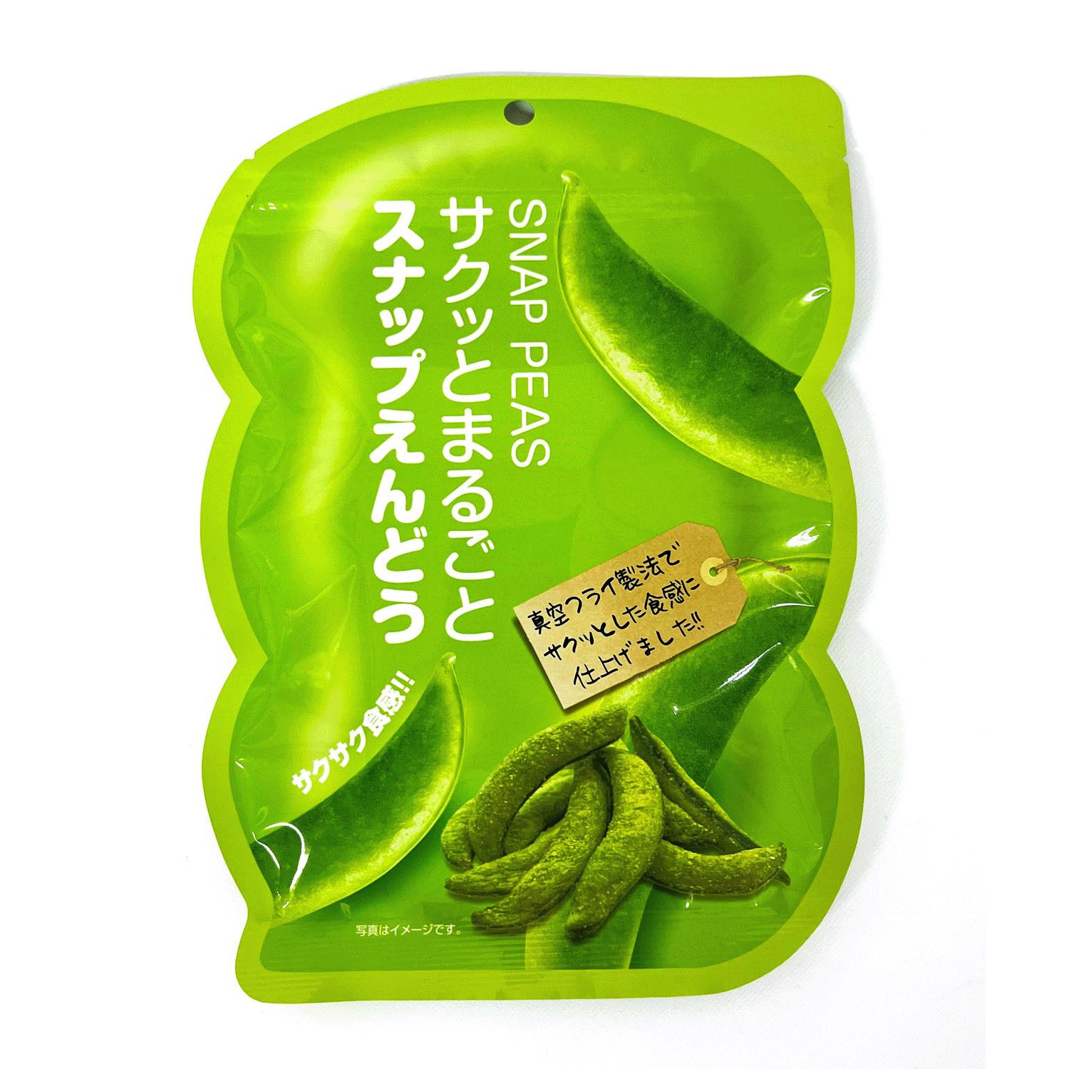 整根酥脆荷蘭豆
