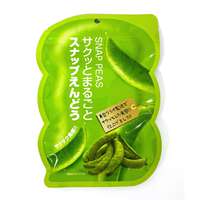 整根酥脆甜豌豆｜サクッとまるごと スナップえんどう