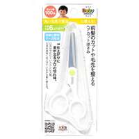 【匠之技】嬰幼兒理髮剪 附收納盒 單把｜ヘアカットはさみ