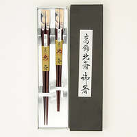 日本製葛飾北齋神奈川沖浪裏對筷 天然木 23cm＋21cm｜北斎 浪裏 ペア箸セット