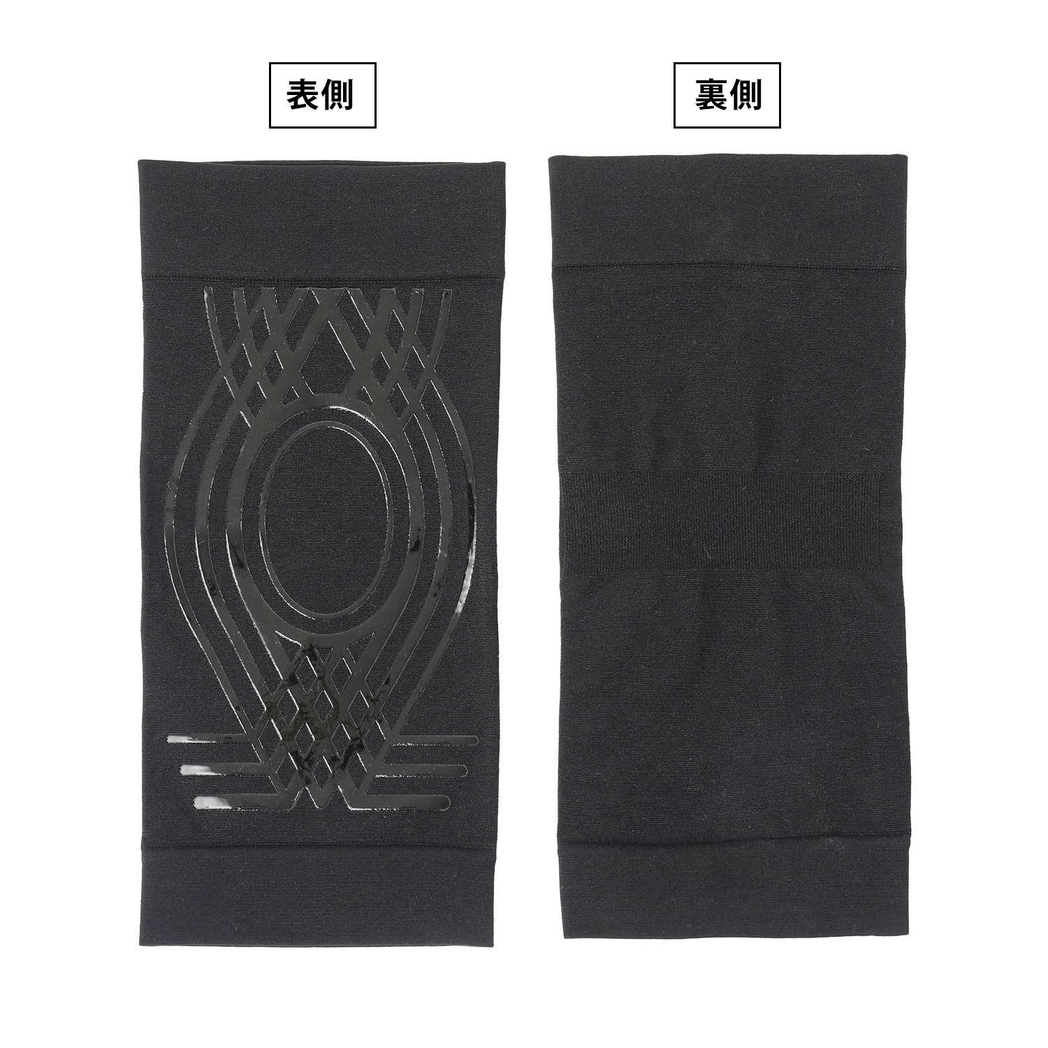 Dr.PRO 矽膠框護膝 單片入 約26g 灰色／黑色兩色｜Dr．PRO グラフェンひざサポーター（1枚入り）