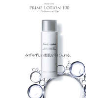 HOSOKAWA MICRON 奈米膠囊保濕化妝水 PLGA奈米膠囊 水潤不黏 150ml｜ホソカワミクロン ナノクリスフェア プライムローション100