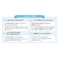 HOSOKAWA MICRON 奈米膠囊睫毛精華液 無油配方 可用於嫁接睫毛 6g｜ホソカワミクロン ナノクリスフェア アイラッシュセラム