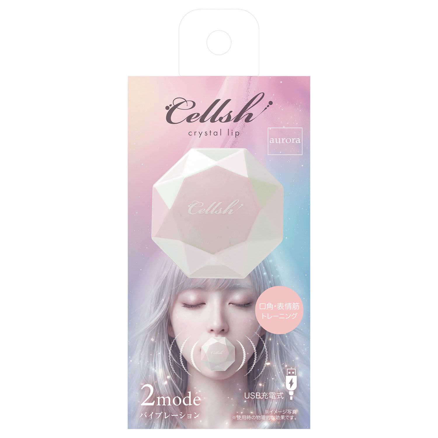 Cellsh 口含式震動美容器 一次約30秒 矽膠咬嘴｜Cellshクリスタルリップ