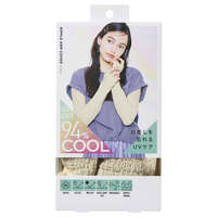 波紋涼感防曬袖套 遮陽手臂套 65cm COGIT｜Sun Block LAB リップルアームカバー
