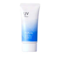 物理性防曬妝前乳 SPF50+ PA++++ 柔焦提亮 35g｜パプラール UVマルチプロテクション