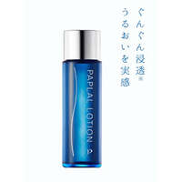 白金鈀保濕化妝水 濃稠質地 全膚質 150ml｜パプラール ローション