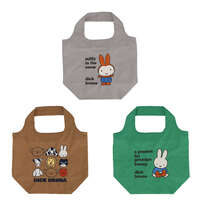 Miffy 米飛兔 刺繡托特包 拉鍊 可肩背 150g 灰／綠｜MIFFY 刺繍トートバッグ