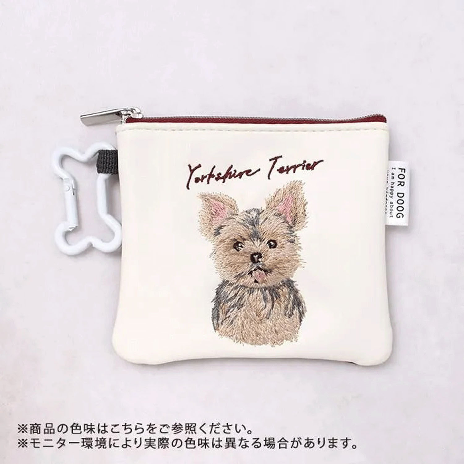 狗狗刺繡迷你扁收納包 骨頭登山扣 合成皮 12×10cm 15款｜DOG CHARITY ミニフラットポーチ