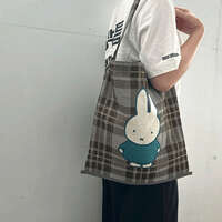 米飛兔 miffy 格紋提花扁托特包 37×40cm 史納菲｜ディック・ブルーナ ミッフィー チェックジャガード フラットトート ミッフィー＆スナッフィー