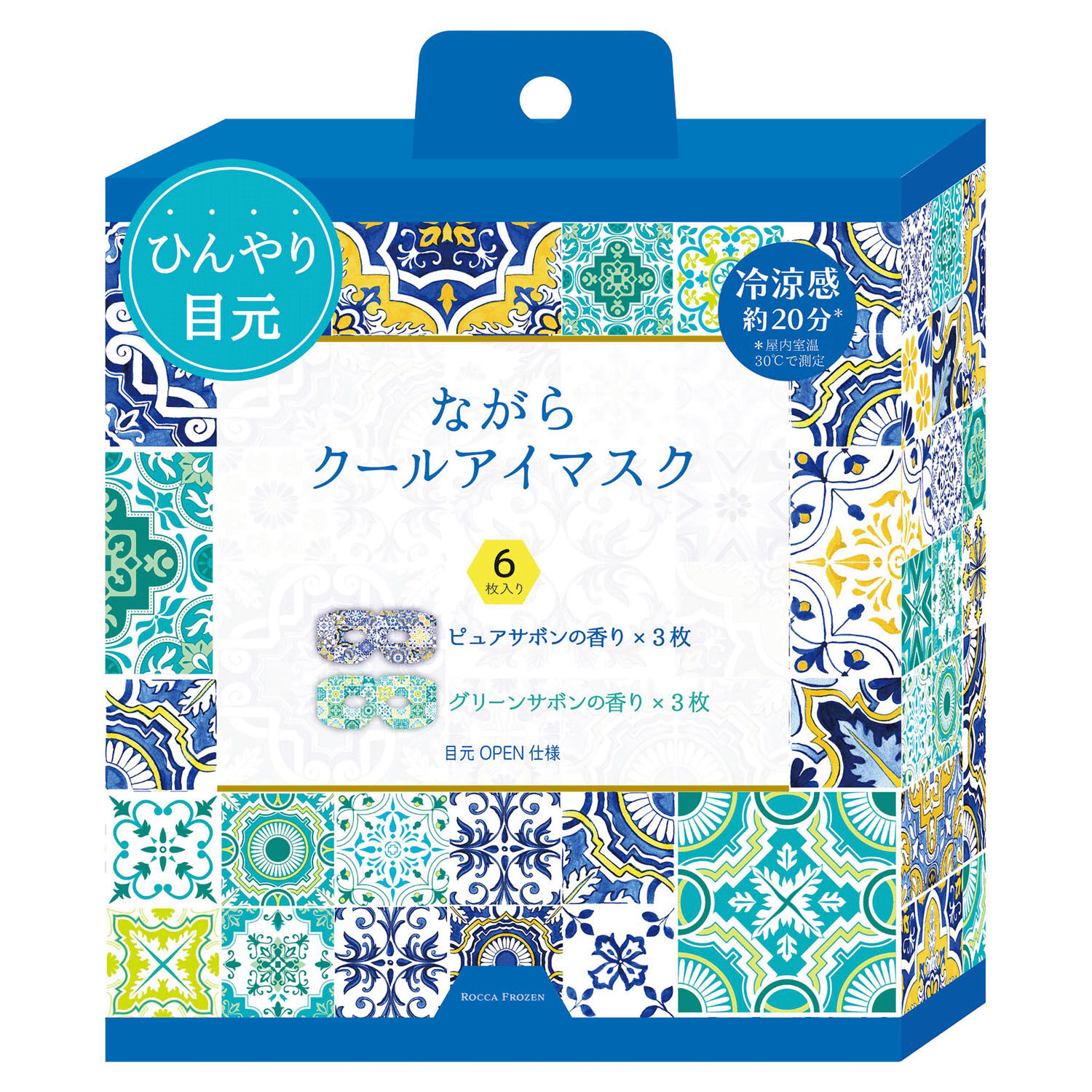 冷感涼爽眼罩 六片盒裝 綠意皂香+純淨皂香各三片|ながらCOOLアイマスク 1箱(6枚入)