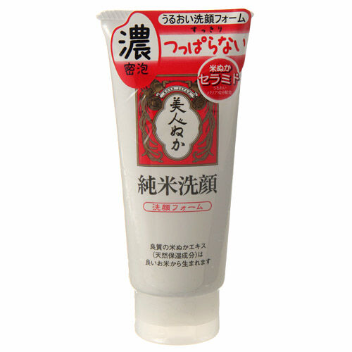 米糠洗面乳 純米濃密泡洗顏 含米糠神經醯胺 135g｜美人ぬか 純米洗顔（洗顔フォーム）