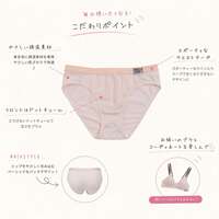 成套內褲 點點印花款 PEACH JOHN×LECIEN｜ピーチジョン×ルシアン ペアショーツ ドット柄