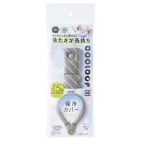 頸部冰環布套M號 3.6×45cm 防結露直條紋 COOLOOP｜COOLOOP保冷カバーex Mストライプ