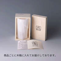 日本製江戶硝子 富士山直筒杯 迷你款 約160ml 附木盒｜ミニ富士山タンブラー