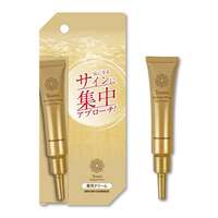 Toami 抗皺美白眼霜 15g｜日本品牌・日本直送