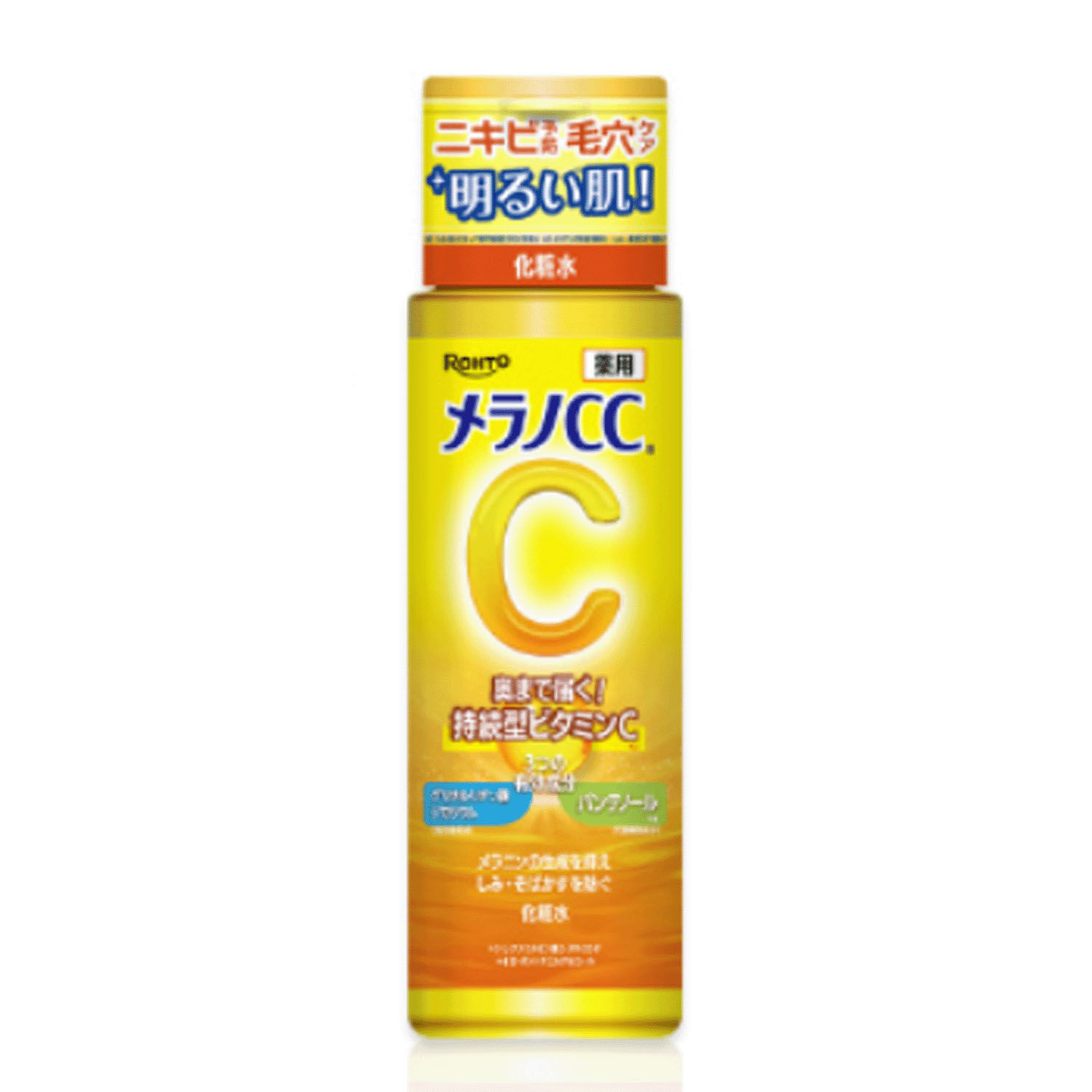 Melano CC 維生素C衍生物化妝水 柑橘香 日本醫藥部外品 170ml|メラノCC 薬用シミ対策美白化粧水 170ml
