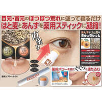 眼周頸部顆粒感保養棒 薏仁杏桃成分 日本醫藥部外品 3g｜薬用 ツブネールEX