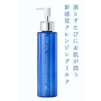 凝膠感卸妝乳 兼顧溫和與卸妝力 200ml｜パプラール クレンジングミルク