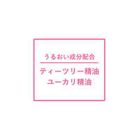 精油香氛凡士林 手腳保濕膏 花香草本／草本綠香 45g｜バディワセリン