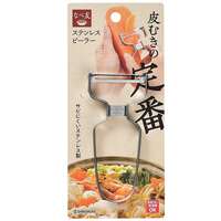 【下村工業】不鏽鋼削皮器｜なべ友 ステンレスピーラー