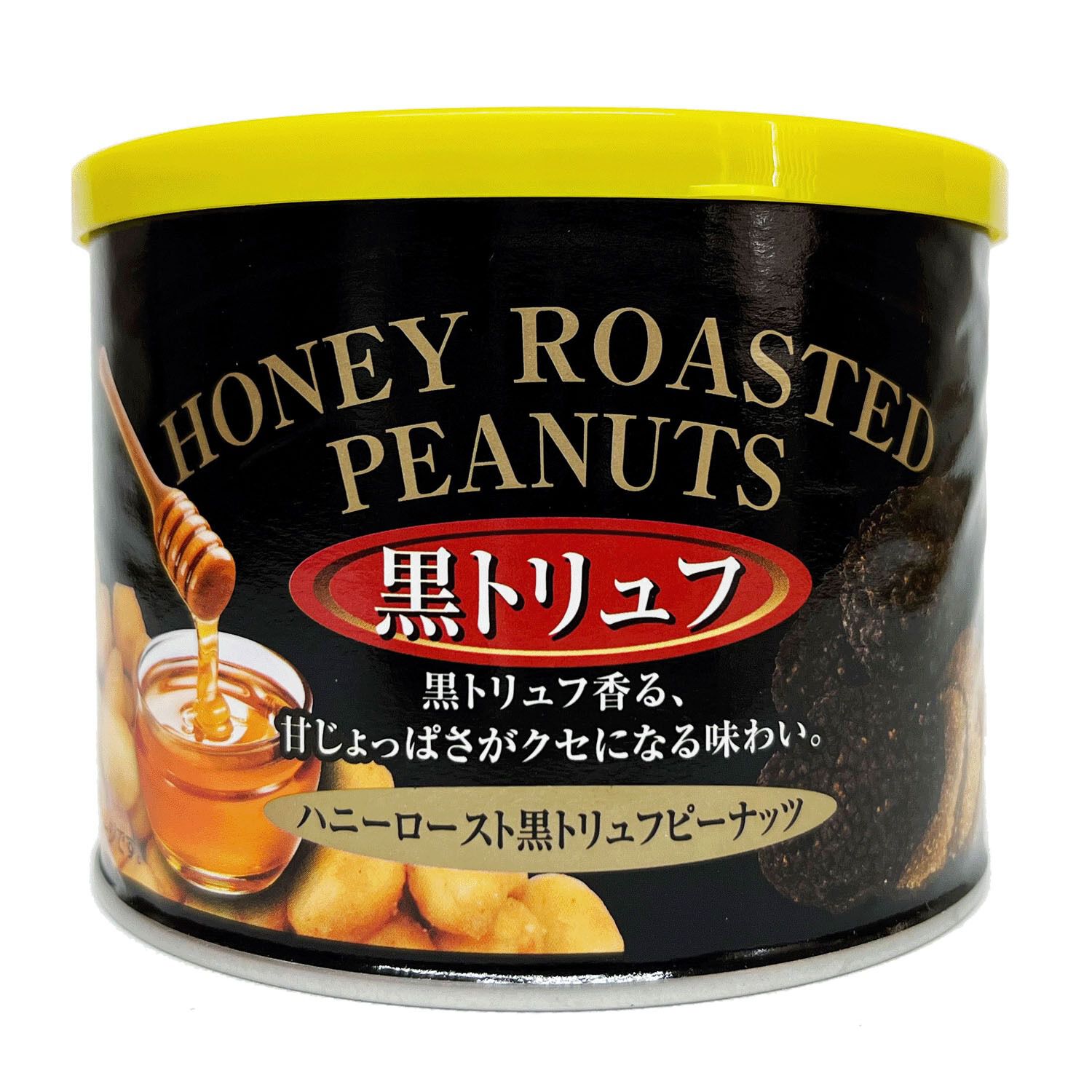 蜂蜜烤黑松露花生堅果罐