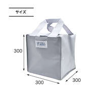 自立式保冷購物袋 打開就站穩 約27L 灰／海軍藍 2色｜セルフスタンドクーラ