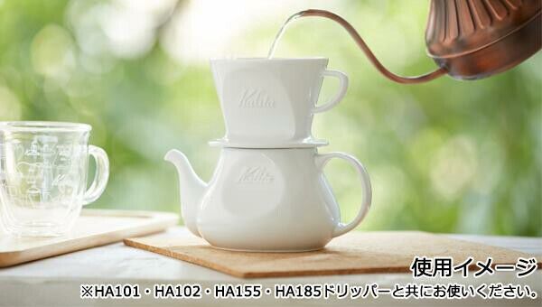 Kalita HASAMI × Kalita HA系列咖啡壺｜日本直送