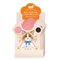 ながら溫熱眼罩 貓咪「謝謝」 白麝香香 單片｜ながら温アイマスク ねこ ありがとうございます 1P